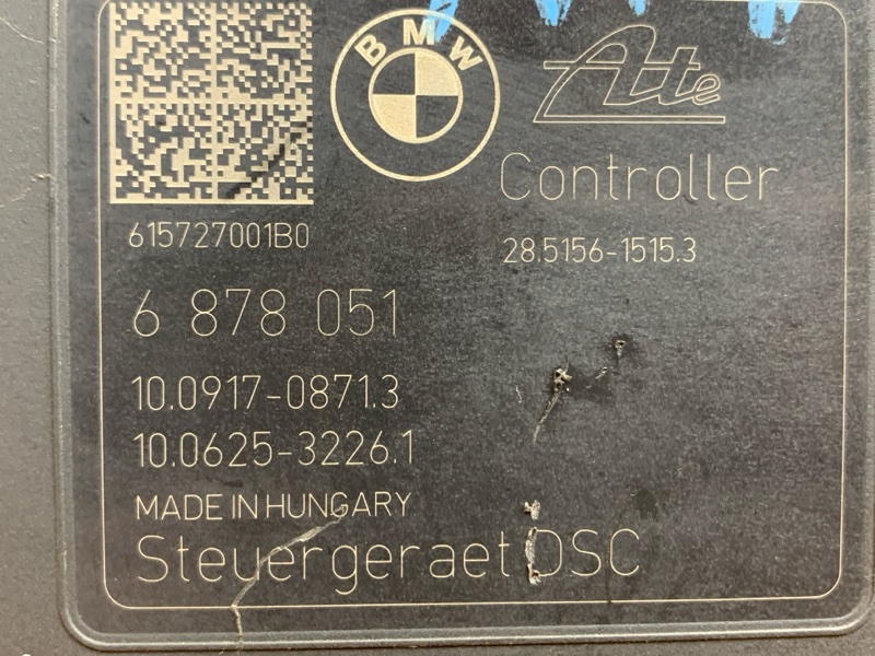 Блок ABS, 11060 рублей, Красноярск