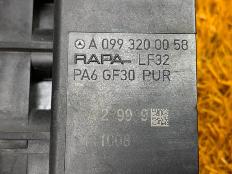 Блок клапанов пневмоподвески, 8860 рублей, Красноярск