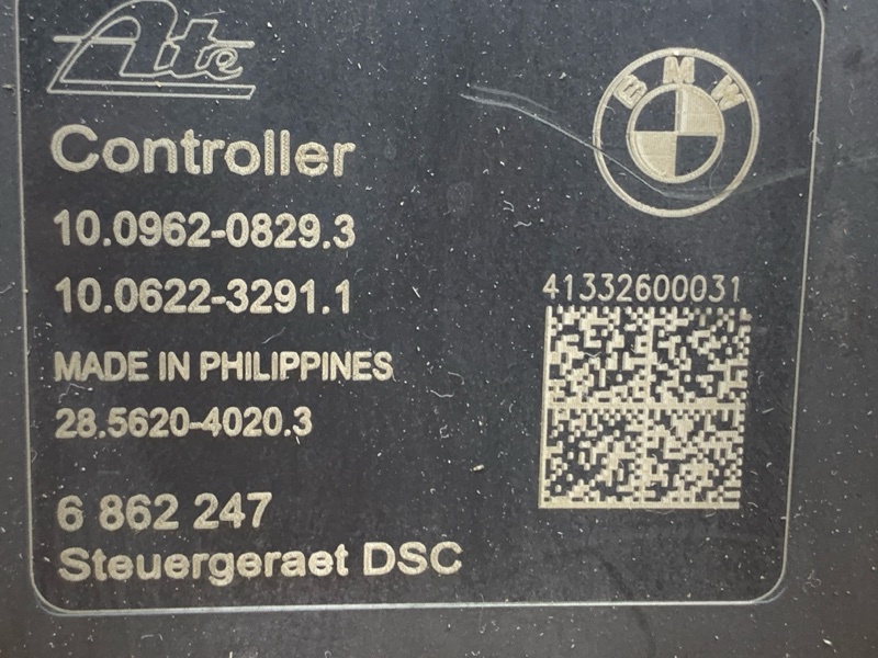 Блок ABS, 2660 рублей, Красноярск