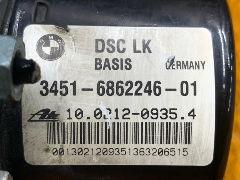 Блок ABS, 2660 рублей, Красноярск