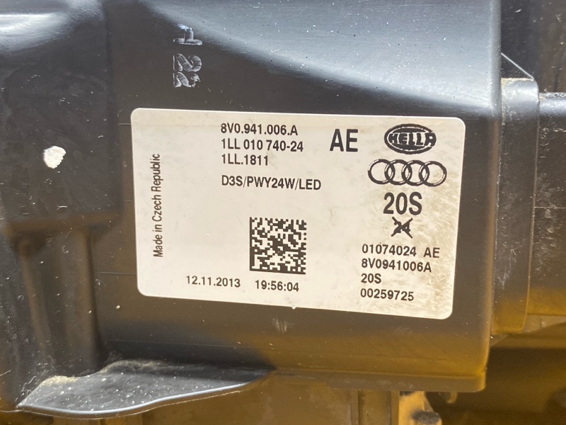 фара, 23500 рублей, Красноярск