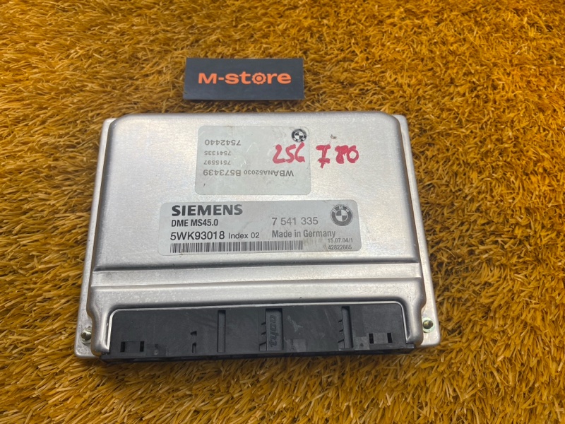 блок управления двс, 3500 рублей, Красноярск