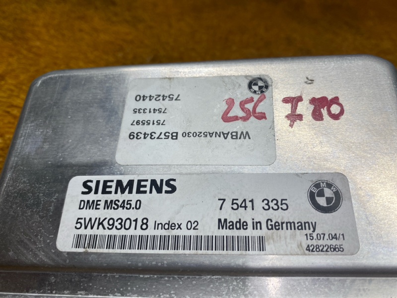 блок управления двс, 3500 рублей, Красноярск