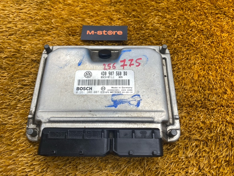 блок управления двс, 2660 рублей, Красноярск