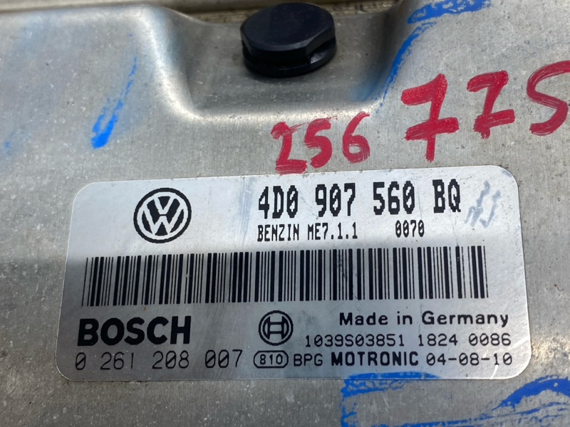 блок управления двс, 2660 рублей, Красноярск