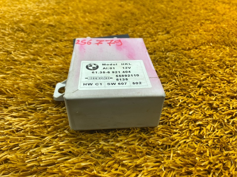 блок управления доводчиком багажника, 870 рублей, Красноярск