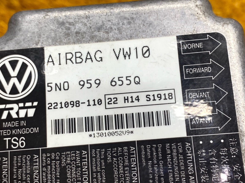 Блок управления Airbag, 500 рублей, Красноярск