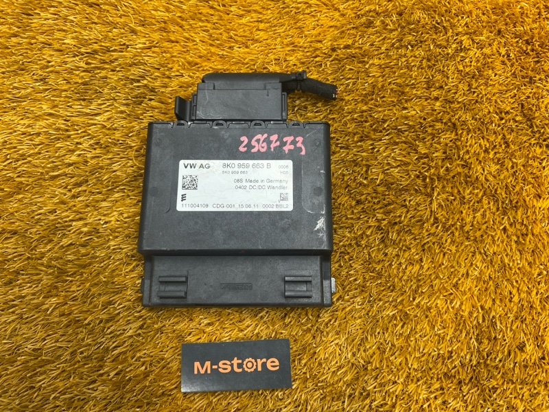 стабилизатор напряжения, 500 рублей, Красноярск