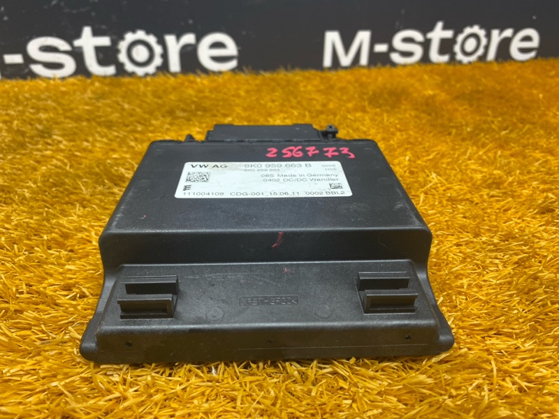 стабилизатор напряжения, 500 рублей, Красноярск