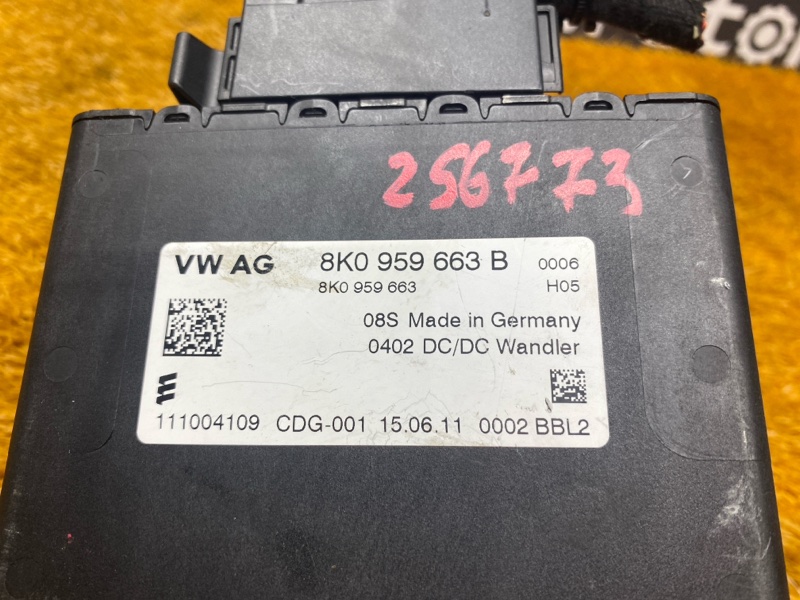 стабилизатор напряжения, 500 рублей, Красноярск