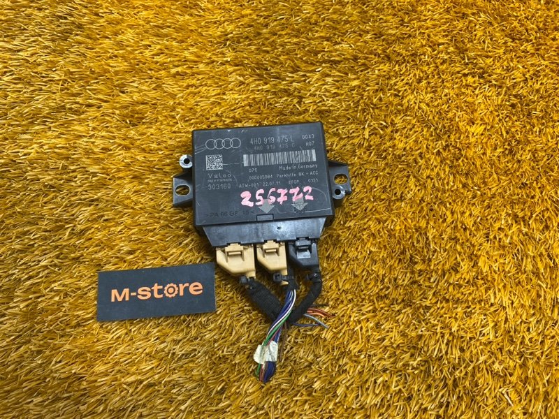 блок управления парктроником, 1500 рублей, Красноярск