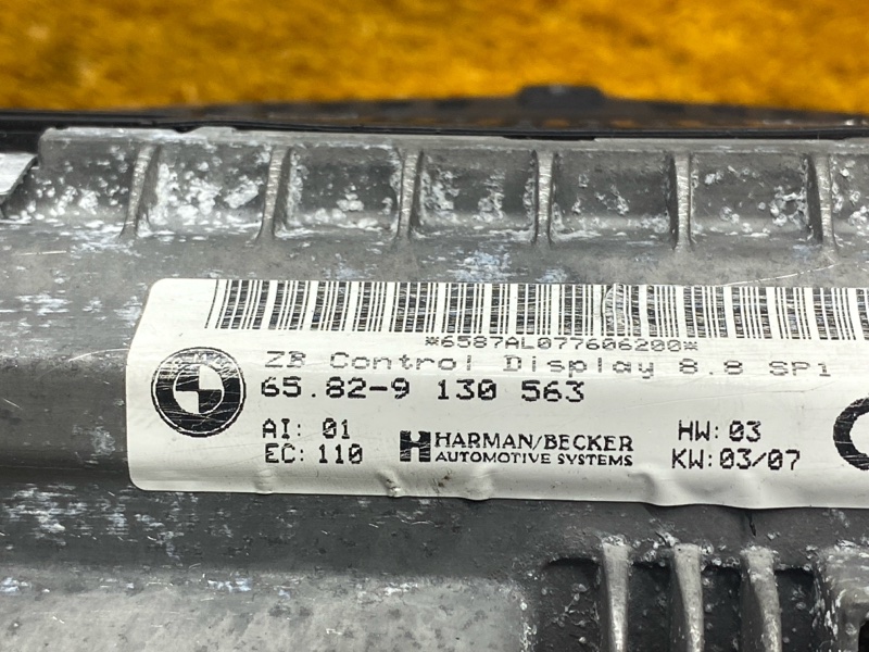 монитор, 3430 рублей, Красноярск