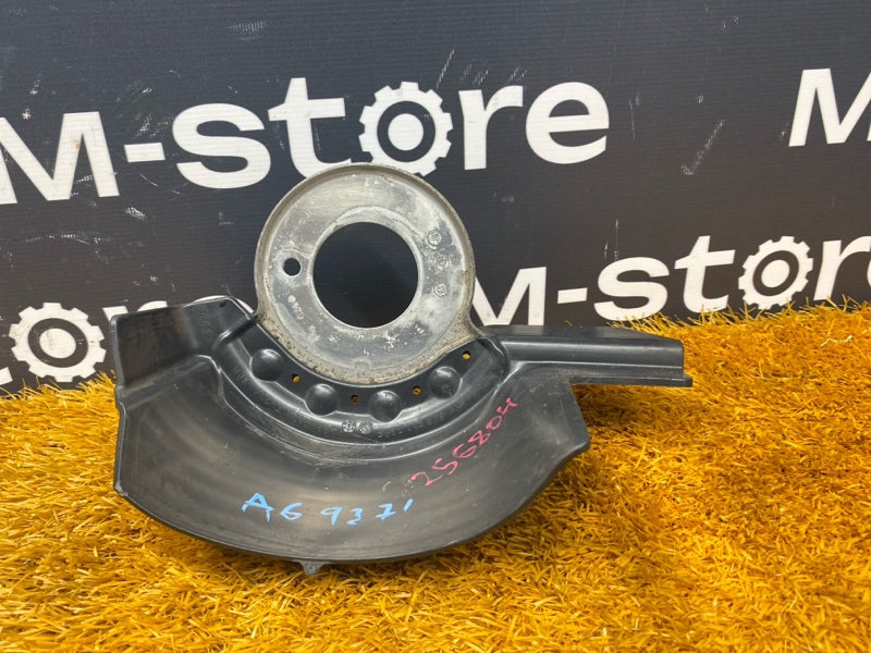 Пыльник пружины, 150 рублей, Красноярск