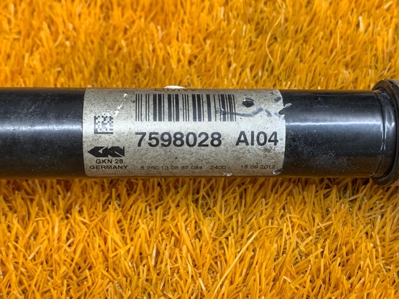 привод, 11000 рублей, Красноярск