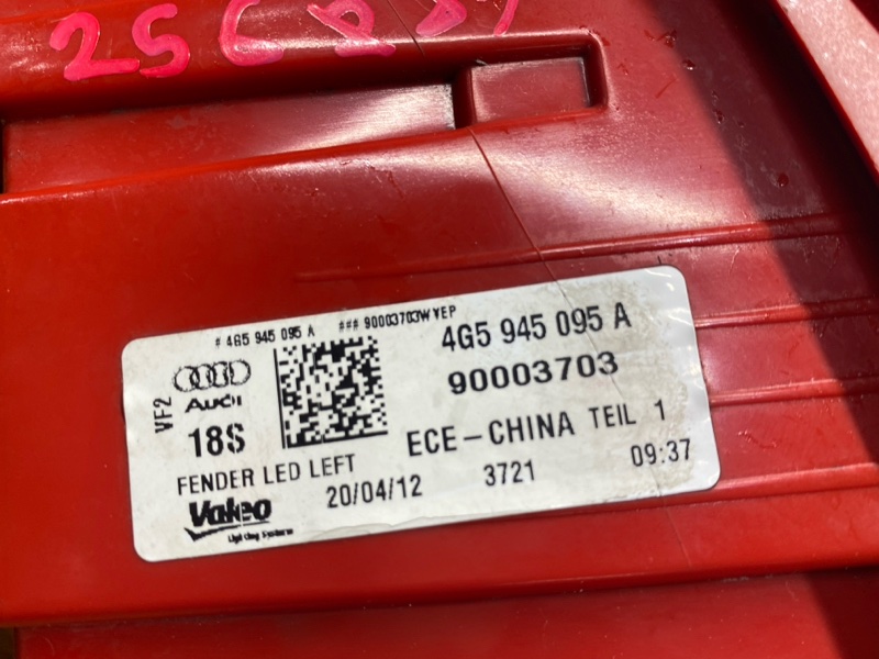 Фонарь задний, 7500 рублей, Красноярск