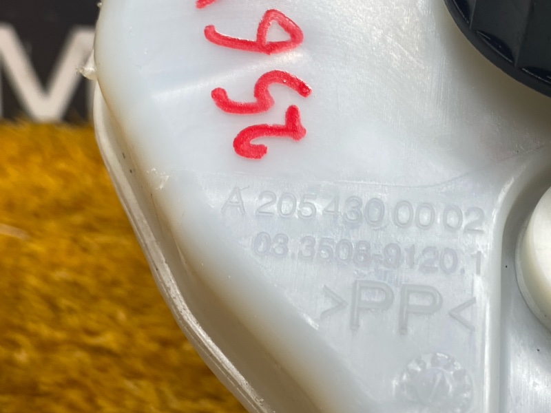 главный тормозной цилиндр, 3700 рублей, Красноярск