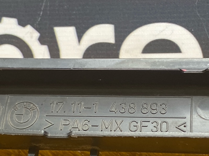 крепление радиатора, 830 рублей, Красноярск