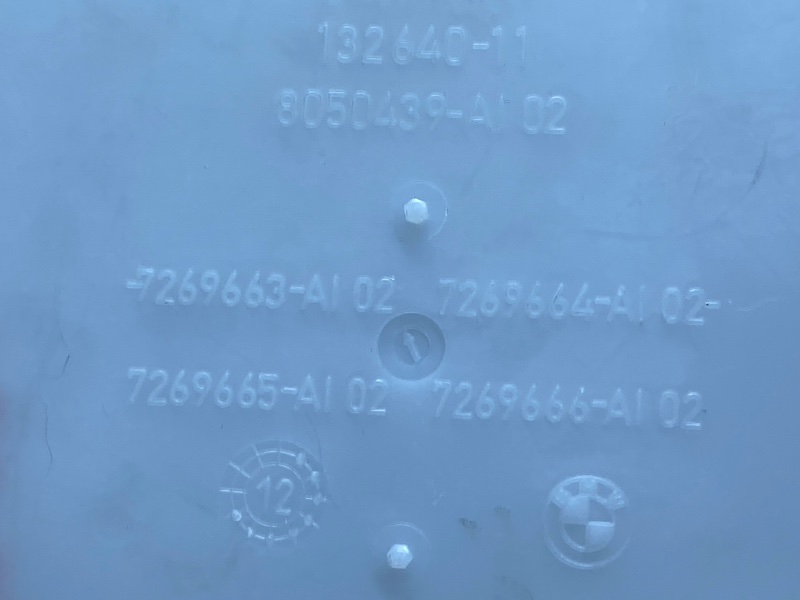 Бачок омывателя, 1700 рублей, Красноярск