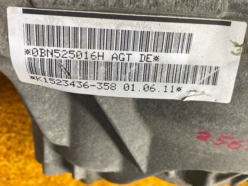 редуктор, 18500 рублей, Красноярск