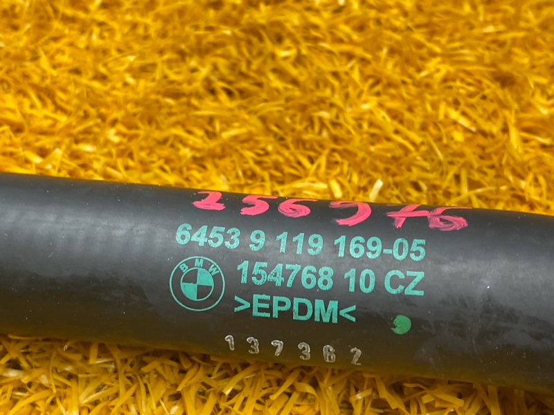 патрубок отопителя, 250 рублей, Красноярск