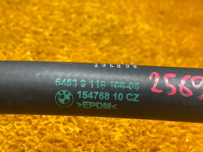 патрубок отопителя, 400 рублей, Красноярск