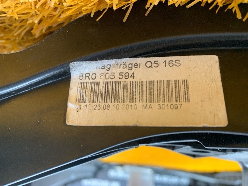 рамка радиатора, 32000 рублей, Красноярск