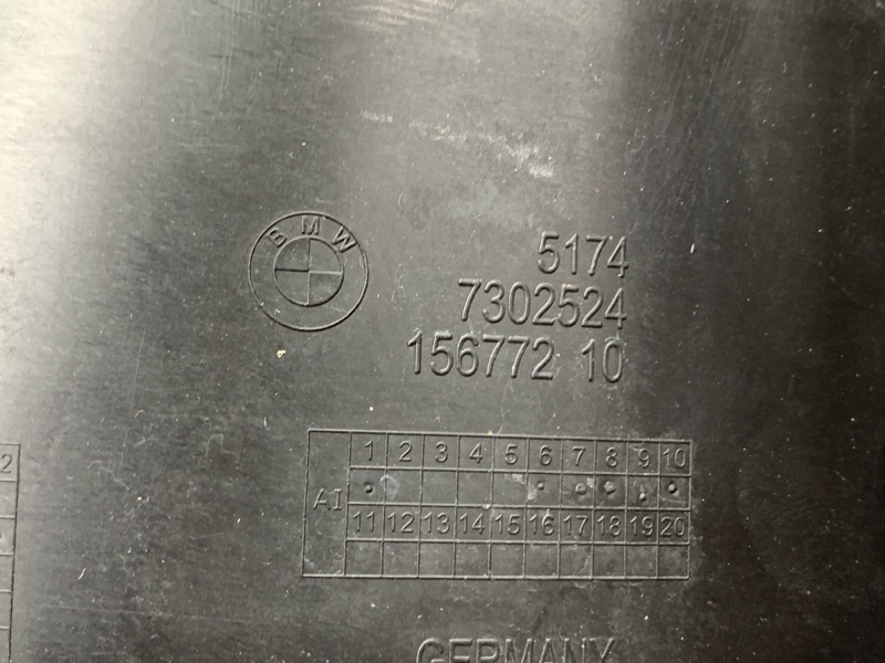 Воздуховод тормозов, 2460 рублей, Красноярск