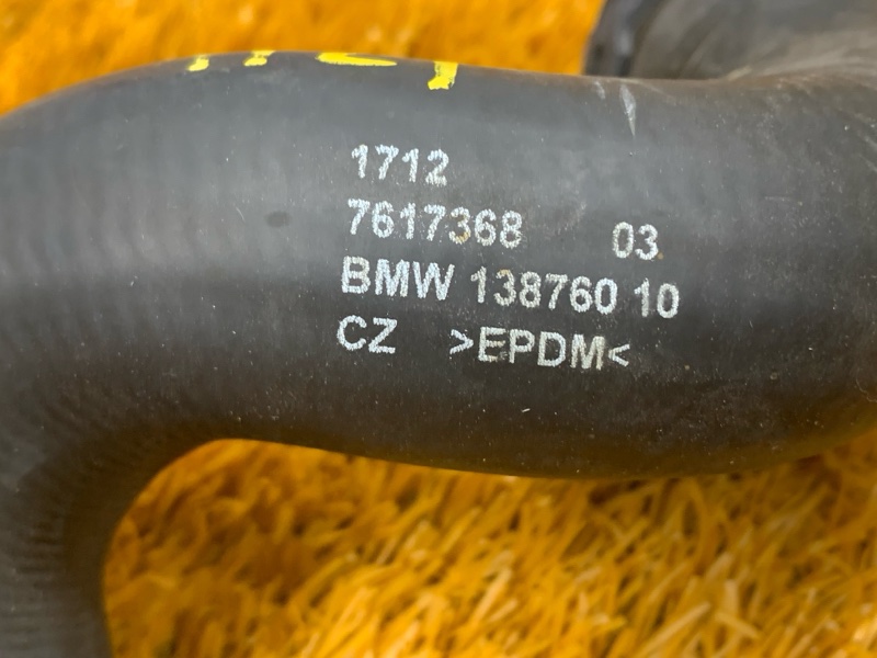 Патрубок системы охлаждения, 870 рублей, Красноярск