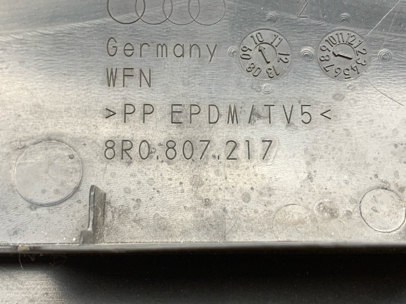 защита радиатора, 1780 рублей, Красноярск