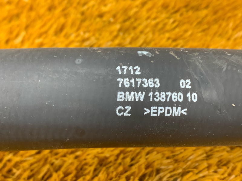 Патрубок системы охлаждения, 2580 рублей, Красноярск