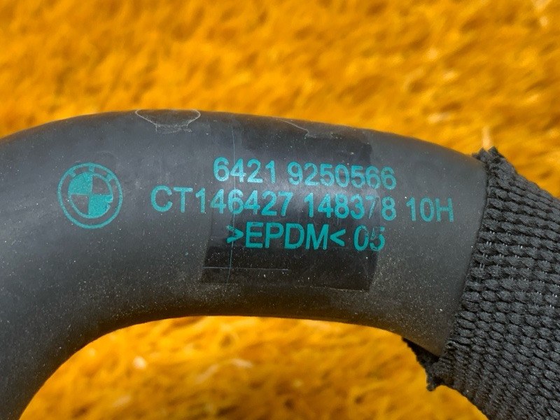 Патрубок системы охлаждения, 2580 рублей, Красноярск