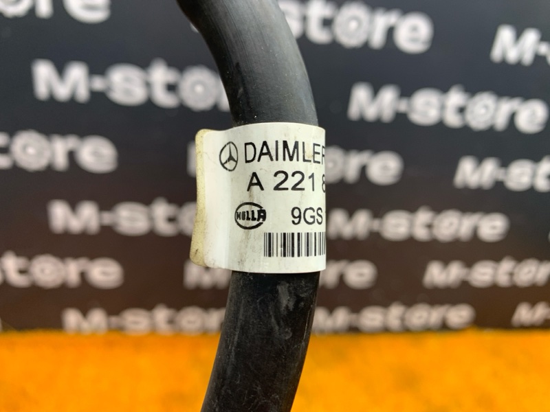 Шланг омывателя фар, 870 рублей, Красноярск