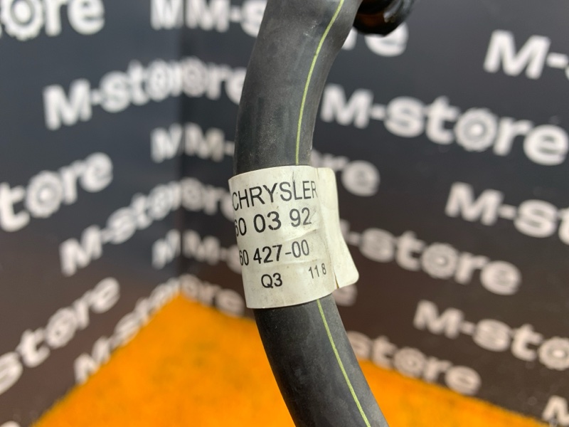 Шланг омывателя фар, 870 рублей, Красноярск