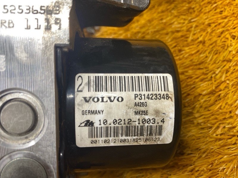 Блок ABS, 3110 рублей, Красноярск