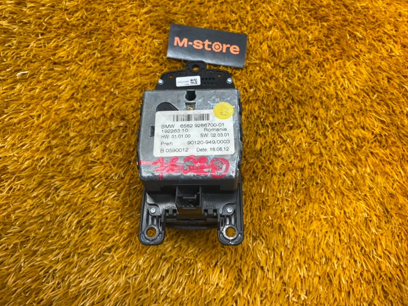 джойстик мультимедиа, 3430 рублей, Красноярск