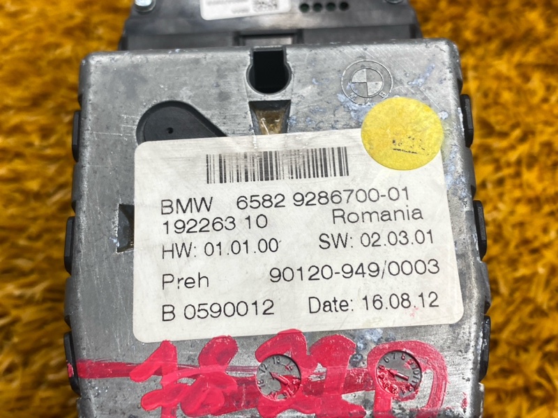 джойстик мультимедиа, 3430 рублей, Красноярск