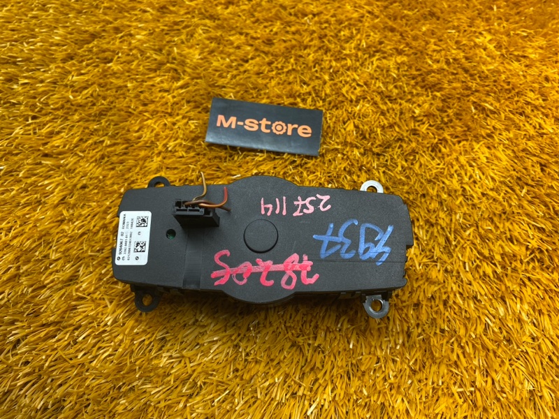 Переключатель света фар, 1340 рублей, Красноярск