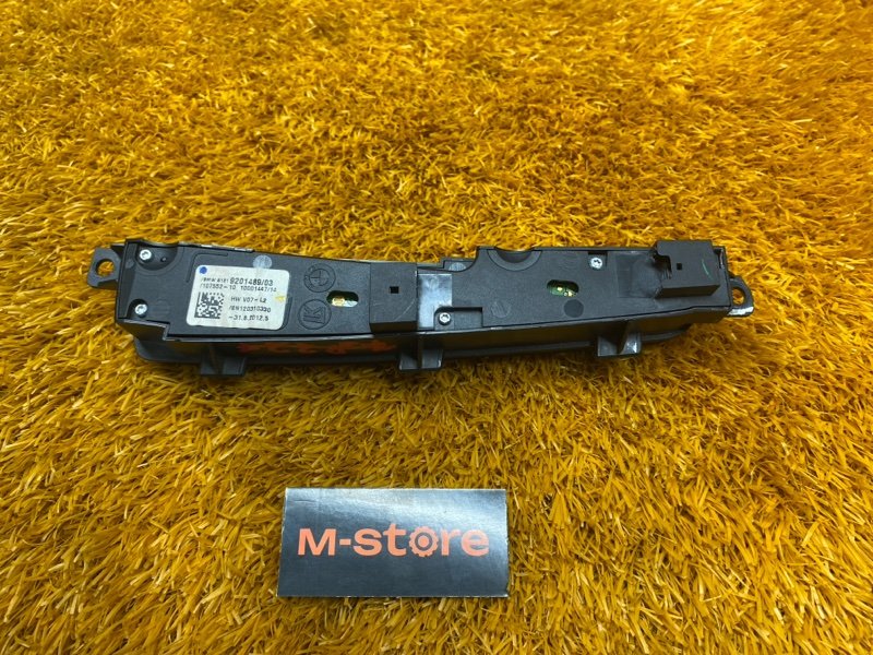 кнопка выбора режима АКПП, 1200 рублей, Красноярск