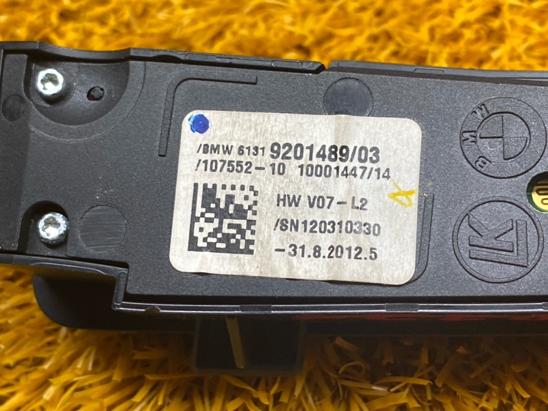 кнопка выбора режима АКПП, 1200 рублей, Красноярск