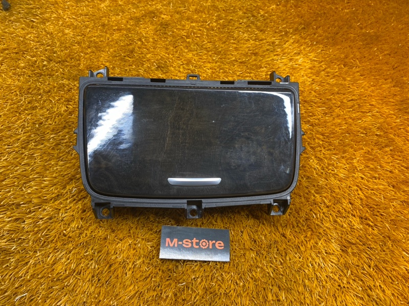 подстаканник, 3430 рублей, Красноярск