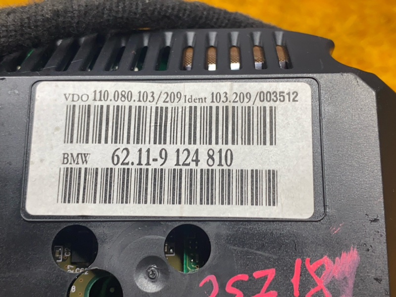 щиток приборов, 1340 рублей, Красноярск