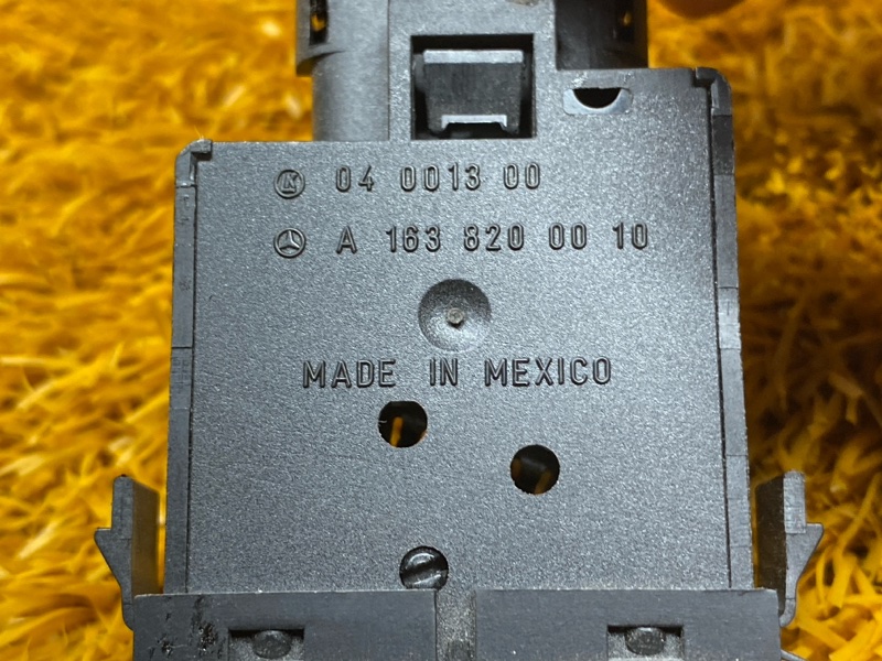 Кнопка корректора фар, 360 рублей, Красноярск