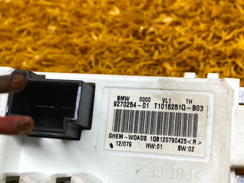 Регулятор отопителя, 1000 рублей, Красноярск