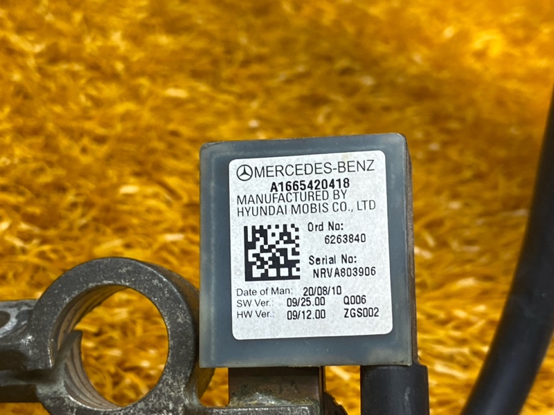 Клемма аккумулятора минус, 800 рублей, Красноярск