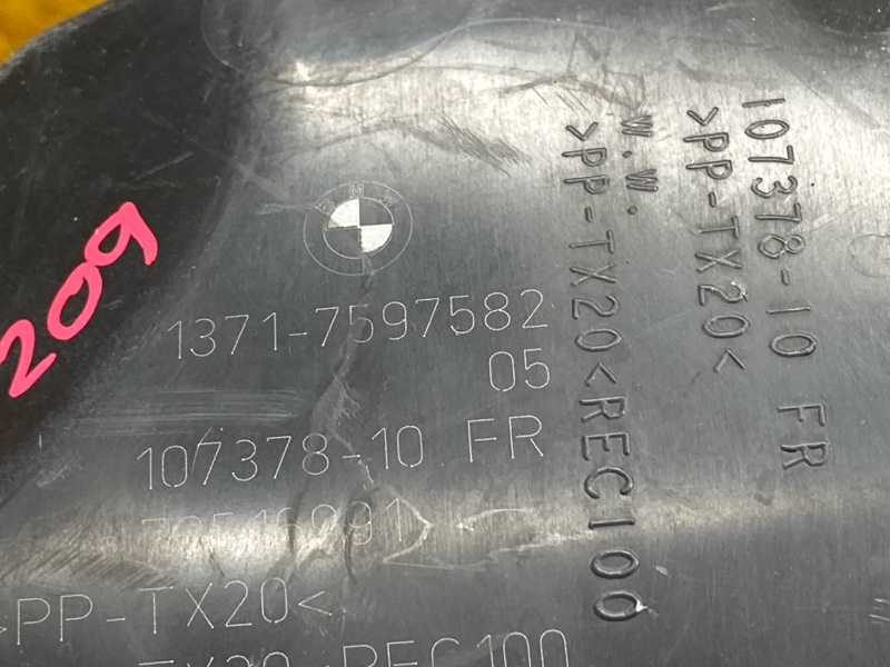 корпус воздушного фильтра, 4000 рублей, Красноярск