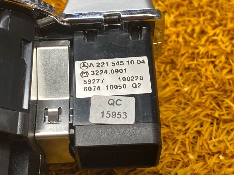 Переключатель света фар, 2770 рублей, Красноярск