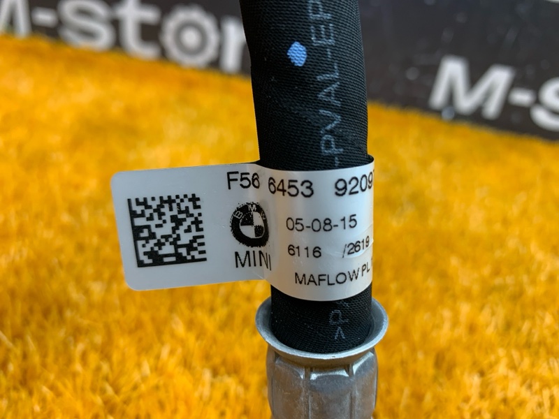 трубка кондиционера, 1720 рублей, Красноярск