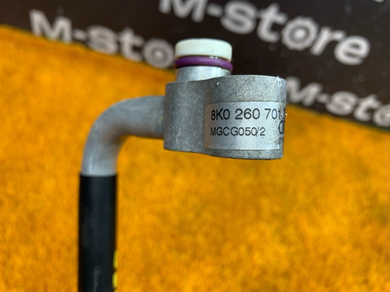 трубка кондиционера, 800 рублей, Красноярск