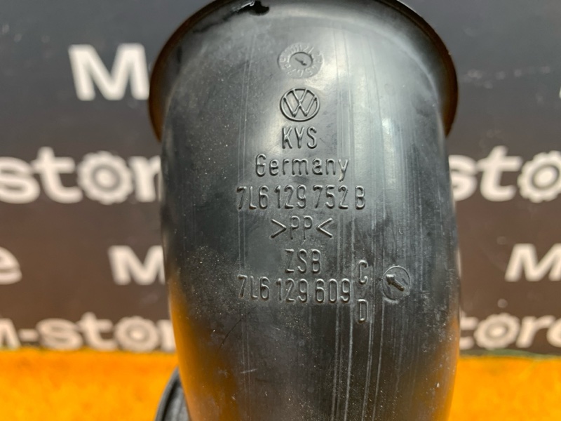 патрубок воздушного фильтра, 350 рублей, Красноярск