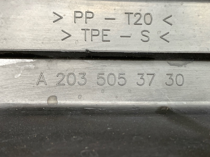 воздуховод радиатора, 780 рублей, Красноярск